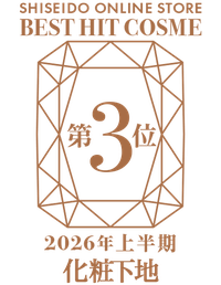 受賞ロゴ