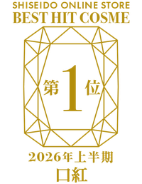 受賞ロゴ