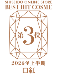 受賞ロゴ
