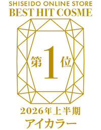 受賞ロゴ