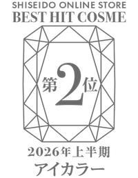 受賞ロゴ