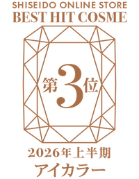 受賞ロゴ