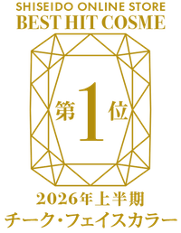 受賞ロゴ