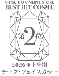 受賞ロゴ
