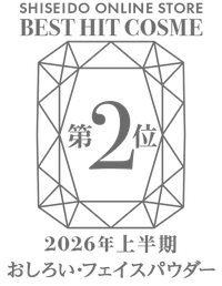 受賞ロゴ