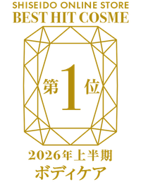 受賞ロゴ