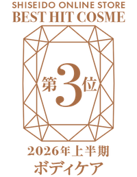 受賞ロゴ
