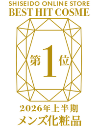 受賞ロゴ