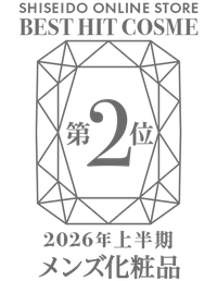 受賞ロゴ