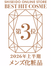 受賞ロゴ