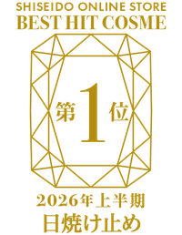 受賞ロゴ