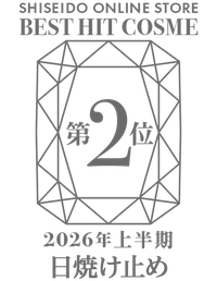 受賞ロゴ