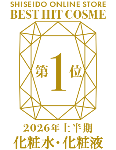受賞ロゴ