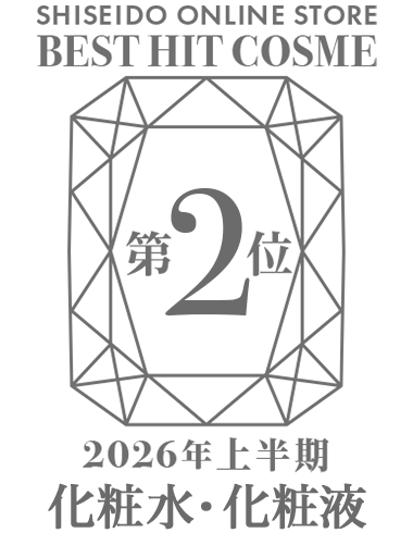 受賞ロゴ