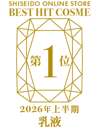 受賞ロゴ