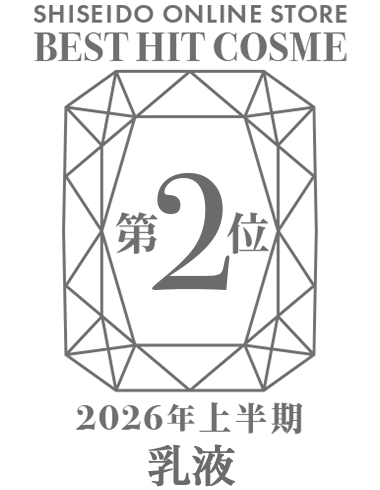 受賞ロゴ
