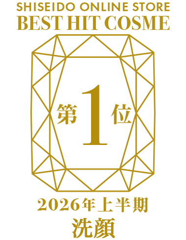 受賞ロゴ