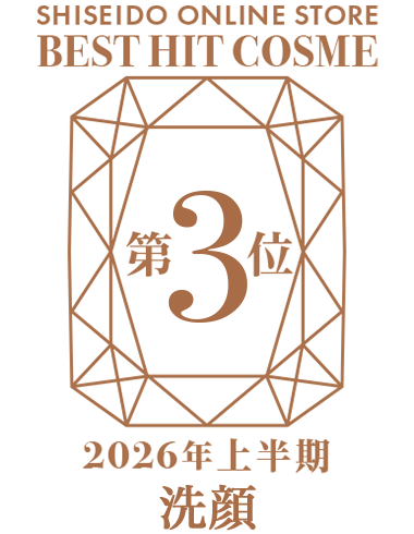 受賞ロゴ