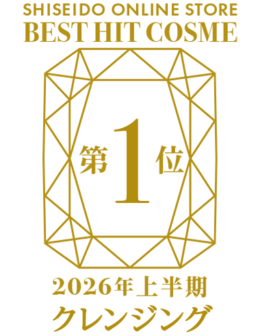 受賞ロゴ