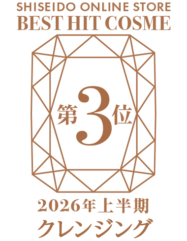 受賞ロゴ