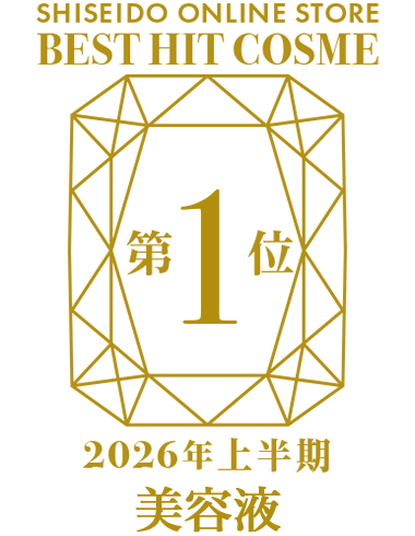 受賞ロゴ