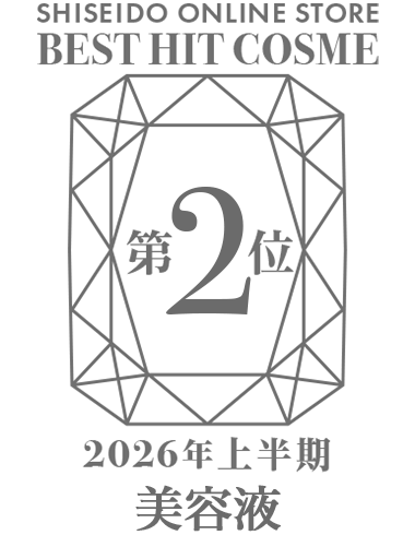 受賞ロゴ