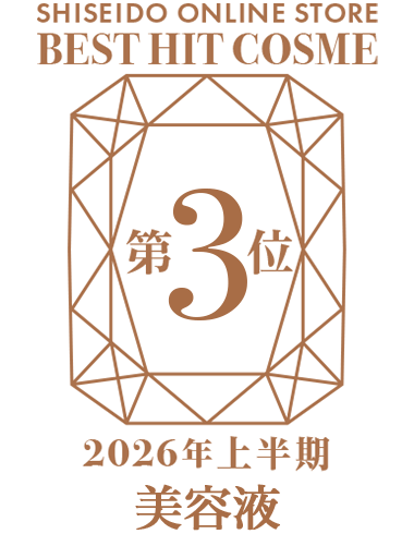 受賞ロゴ