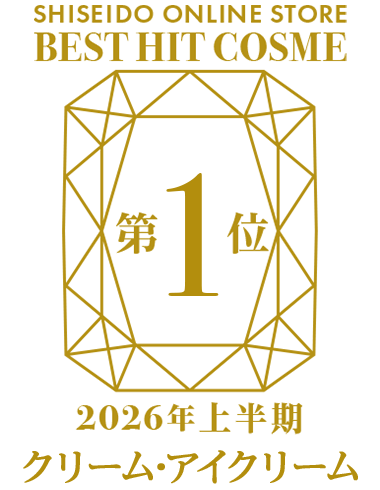受賞ロゴ
