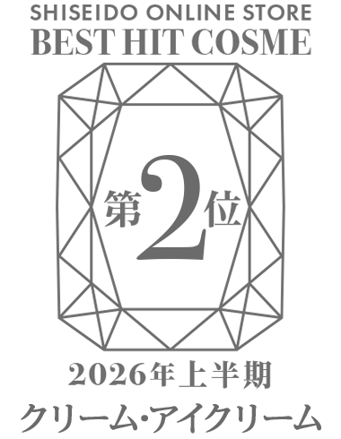 受賞ロゴ