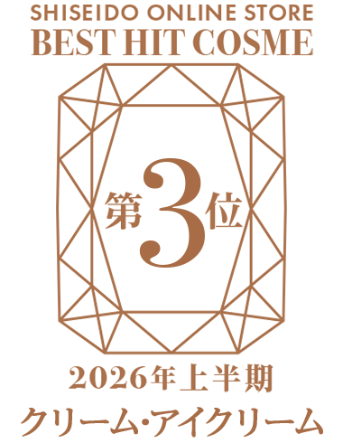 受賞ロゴ