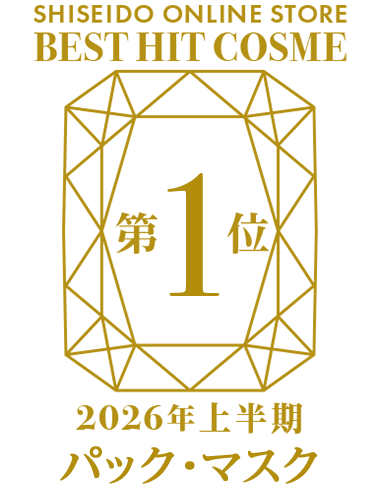 受賞ロゴ