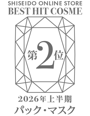 受賞ロゴ