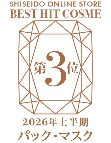 受賞ロゴ