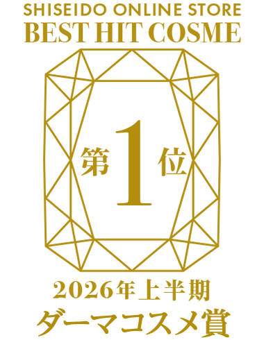 受賞ロゴ