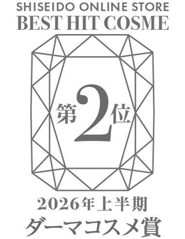 受賞ロゴ