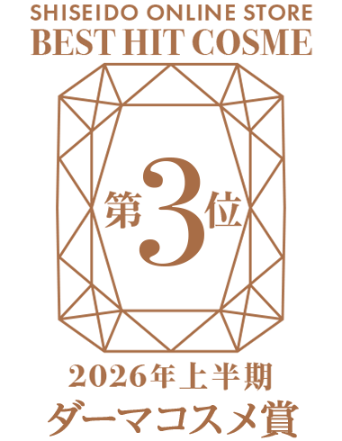受賞ロゴ