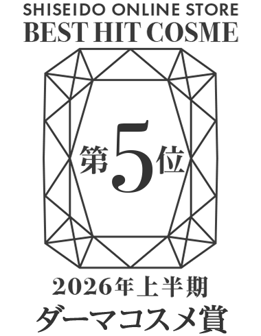 受賞ロゴ